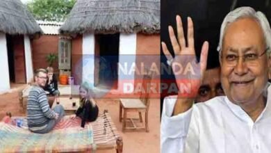 Bihar Chief Minister Homestay Bed and Breakfast Scheme 2024 Know what is this ambitious scheme of CM Nitish