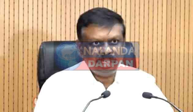 Bihar Education Department's big order: ऑनलाइन हाजिरी पर ACS डॉ. सिद्धार्थ के इस आदेश से कांप उठे शिक्षक 3 Bihar Education Departments big order Teachers were shaken by this order of ACS Dr. Siddharth on online attendance