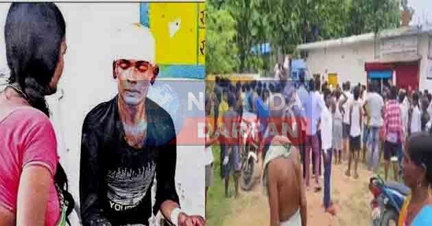 Nalanda Big Crime: प्रेमिका को मारी गोली, हालत गंभीर, मॉबलींचिंग से बचा प्रेमी 6 Girlfriend shot inside the house police saved boyfriend from mob lynching