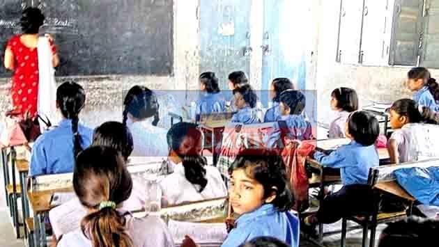 18 सितंबर से शुरु होगी प्राथमिक स्कूलों की अर्धवार्षिक परीक्षा, जानें कैसे होगा मूल्यांकण 18 सितंबर से शुरु होगी प्राथमिक स्कूलों की अर्धवार्षिक परीक्षा, जानें कैसे होगा मूल्यांकण