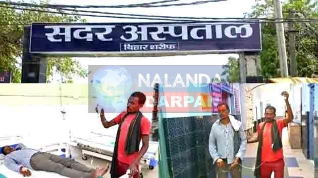 नालंदा सिविल सर्जन ने टास्क पूरा नहीं करने वाले स्वास्थ्यकर्मियों पर की बड़ी कार्रवाई 2 Nalanda Civil Surgeon took major action against health workers who did not complete the task