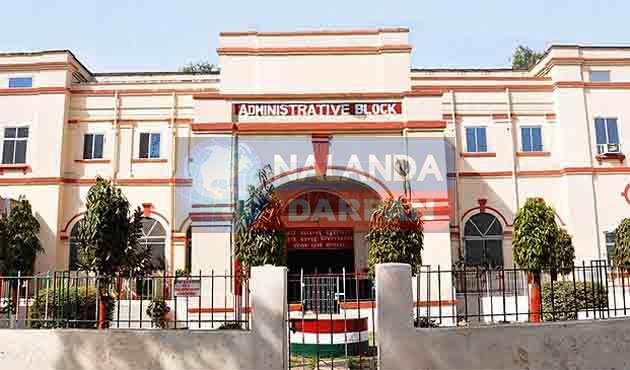 National Medical Commission: पीएमसीएच में नए पदों पर जल्द होगी बंपर बहाली