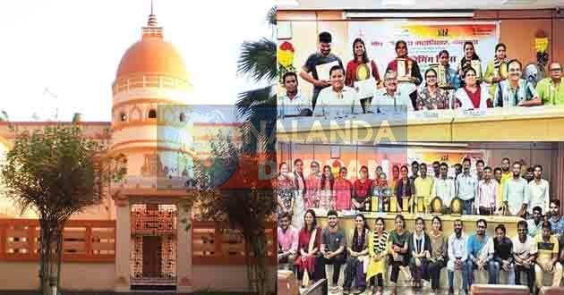 Nav Nalanda Mahavihar: पूर्णतः रैगिंग मुक्त परिसर है नव नालंदा महाविहार 10 Nav Nalanda Mahavihar Nav Nalanda Mahavihar campus is a ragging free campus