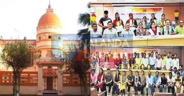 Nav Nalanda Mahavihar Nav Nalanda Mahavihar campus is a ragging free campus