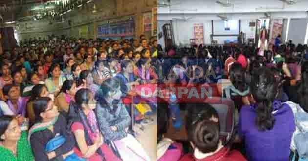 coaching institutes in Nalanda (1)