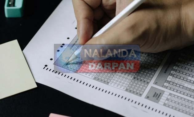 नवोदय विद्यालय प्रवेश परीक्षा की आवेदन तिथि बढ़ी, जानेें न्यू पैटर्न