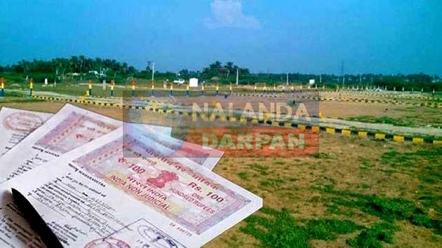 बिहार भूमि विशेष सर्वेक्षणः कैथी भाषा में लिखे दस्तावेज बनी बड़ी समस्या बिहार भूमि विशेष सर्वेक्षणः कैथी भाषा में लिखे दस्तावेज बनी बड़ी समस्या