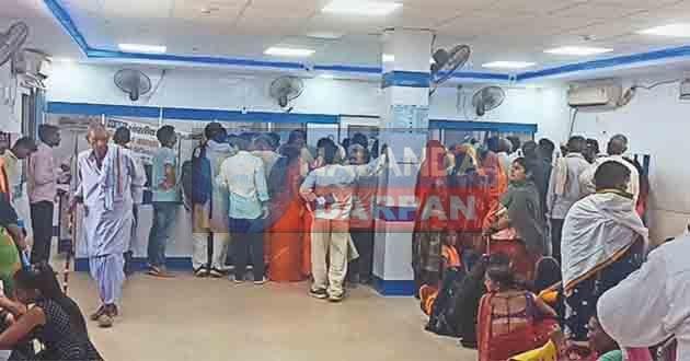 Arbitrariness of banks: बेरोजगार और किसानों को नहीं मिल रहा सरकारी योजनाओं का लाभ 3 Due to the arbitrariness of banks unemployed farmers are not getting the benefits of government schemes