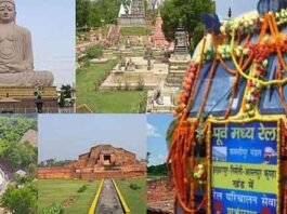 East Central Railway took a big step to promote tourism in Bihar