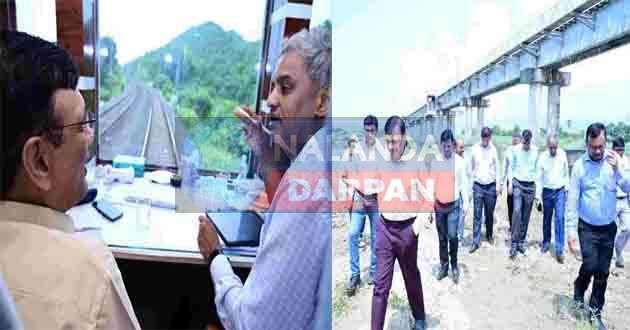 पूर्व मध्य रेलवे महाप्रबंधक ने राजगीर-तिलैया रेलखंड का निरीक्षण किया 5 General Manager of East Central Railway inspected Rajgir Tilaiya railway section 2