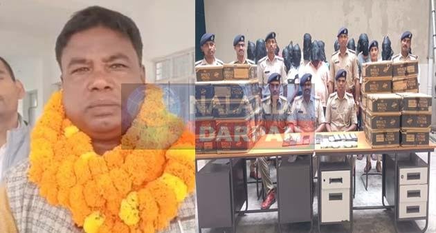 सत्ता संरक्षण में अवैध शराब का कारोबार, फिर एक जदयू प्रखंड अध्यक्ष गिरफ्तार, 14 जुआरी भी धराए 1 Illicit liquor trade under government protection another JDU block president arrested 14 gamblers also arrested 2