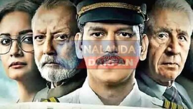 Netflix IC 814 Controversy: वेब सीरीज आईसी 814 का कंटेंट रिव्यू करेगा नेटफ्लिक्स 4 Netflix IC 814 Controversy Netflix will review the content of web series IC 814