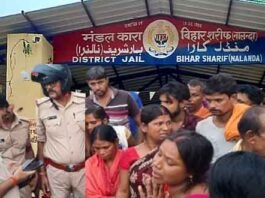 Prisoner dies in Biharsharif Mandal Jail, accused of beating to death