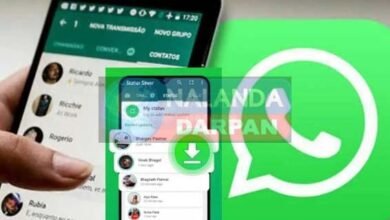 जानें व्हाट्सएप (WhatsApp) से वीडियो डाउनलोड करने के सुरक्षित तरीके 1 Safe ways to download videos from WhatsApp