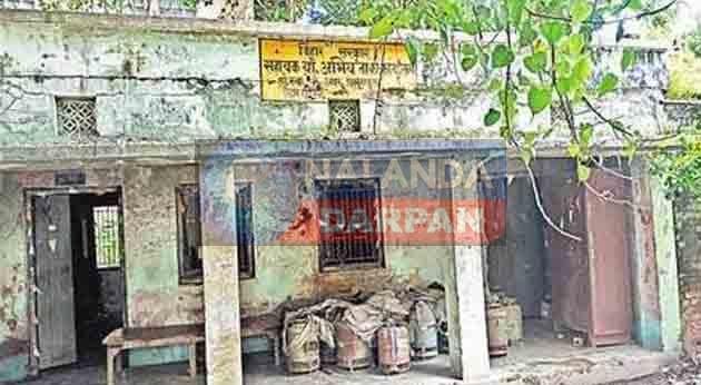 देखिए लोक स्वास्थ्य अभियत्रंण यांत्रिक प्रभाग कार्यालय बिहारशरीफ का आलम