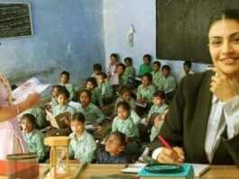 44 thousand head teachers will be appointed in government schools soon