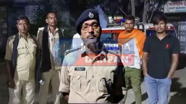 खेत पटवन कर रहे किसान को पाट-पीटकर मार डाला, एक आरोपी गिरफ्तार