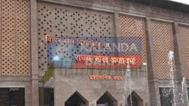 Admission process will start after UGC recognition to Bihar Sports University