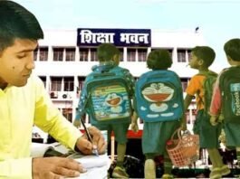 Bihar education department strict on private schools, gives one month ultimatum