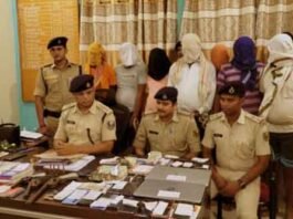 Cyber gang busted in katrisarai 7 people arrested along with weapons and stolen goods