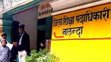 Due to the negligence of Nalanda DEO, teachers did not get salary even during Dussehra