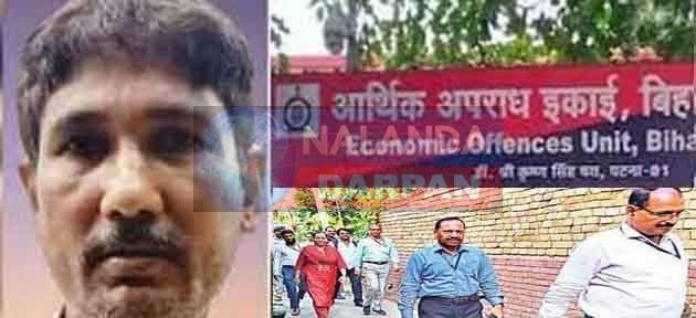 पेपर लीक माफिया संजीव उर्फ लूटन मुखिया को लेकर EOU का बड़ा खुलासा