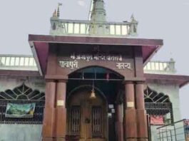 Entry of women is prohibited in this temple during Navratri, know the surprising secret