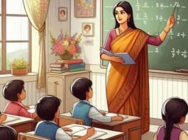 Government teachers got big relief, know the new transfer policy