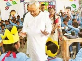 Government will connect children's studies with poetry and sports Nitish Kumar