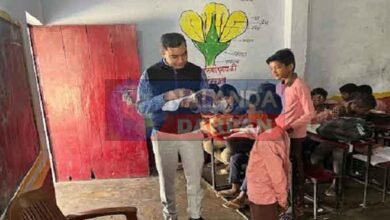 New instructions issued regarding the teaching process of government schools