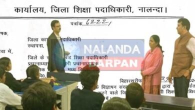 अब भाषा अहर्ता में फेल BPSC शिक्षकों की नियुक्ति रद्द करने तैयारी 2 Now preparations are being made to cancel the appointment of BPSC teachers who failed in language qualification