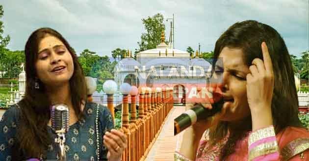 On the 2550th Nirvana Day of Lord Mahavir, the voices of Kavita Paudwal and Aastha Jain will resonate in Pavapuri On the 2550th Nirvana Day of Lord Mahavir, the voices of Kavita Paudwal and Aastha Jain will resonate in Pavapuri