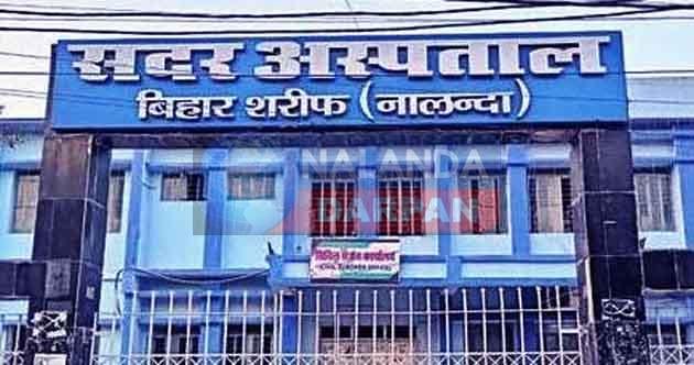 सभी सरकारी अस्पतालों में तत्काल रोगी कल्याण समिति गठित करने का आदेश 3 Order to immediately constitute patient welfare committee in all government hospitals