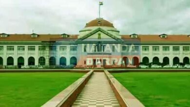 Patna High Court takes action against Bihar Education Department regarding BPSC teachers