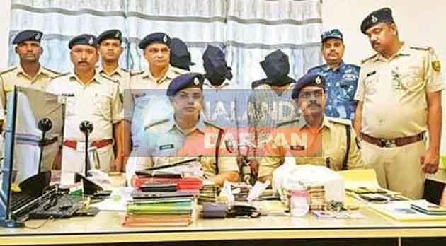 पावापुरी ओपी पुलिस ने किया राष्ट्रीय साइबर ठगी रैकेट का भंडाफोड़, 7 शातिर ठग गिरफ्तार