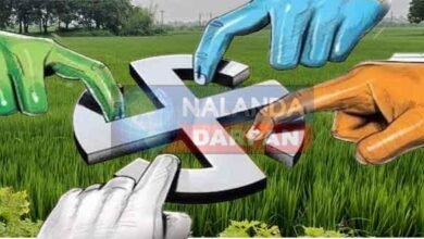 Politics intensified with the announcement of Nalanda Bihar PACS elections, know the dates of nomination and voting