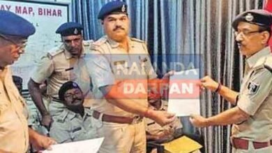 Rajgir GRP police station incharge received excellent service award