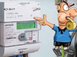 Smart prepaid meter Heavy penalty will be imposed on consumption above the load, amount will be automatically deducted from the balance