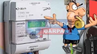 स्मार्ट प्रीपेड मीटरः लोड से अधिक खपत पर लगेगा बड़ा जुर्माना, बैलेंस से स्वतः कटेगी राशि 1 Smart prepaid meter Heavy penalty will be imposed on consumption above the load, amount will be automatically deducted from the balance