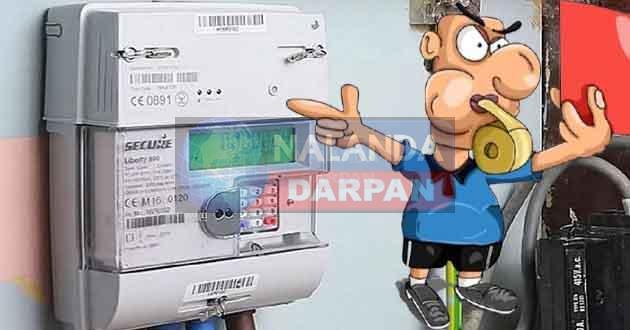 स्मार्ट प्रीपेड मीटरः लोड से अधिक खपत पर लगेगा बड़ा जुर्माना, बैलेंस से स्वतः कटेगी राशि Smart prepaid meter Heavy penalty will be imposed on consumption above the load, amount will be automatically deducted from the balance