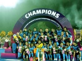 Asian Hockey Champion Trophy (Women) 2024