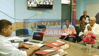 The matter of spraying chemicals on crops reached the public court of Hilsa SDO