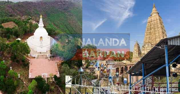 वीमेंस एशियन हॉकी चैंपियंस ट्रॉफीः राजगीर से बोधगया तक बड़ा इंतजाम 1 Women's Asian Hockey Champions Trophy Big arrangements from Rajgir to Bodh Gaya