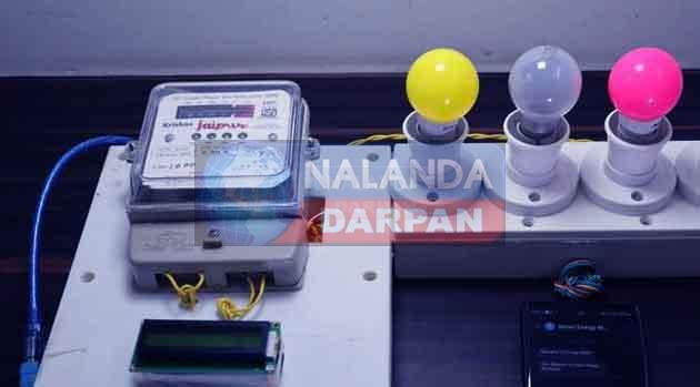 बिजली कंपनी की इस बड़ी तैयारी को जान नहीं कर पाएंगे स्मार्ट प्रीपेड मीटर का विरोध