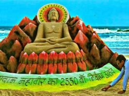 10 feet high sand statue of Lord Mahavira became an attraction in Pavapuri Festival