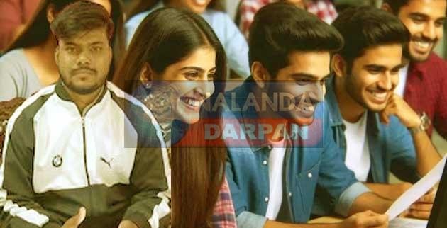 बीपीएससी 69वीं परीक्षा: हिंदी माध्यम से सरकारी स्कूल में पढ़कर टॉप10 में छाए अभ्यर्थी