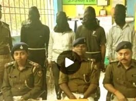 Big success of Bihar police station: 4 accused arrested in mobile-money robbery case