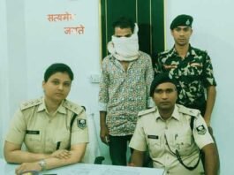 Buxar Cyber ​​Police arrested the accused of fraud of 44 lakhs from Nalanda