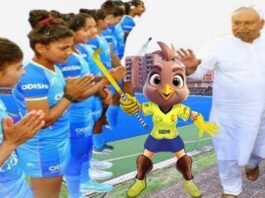 CM Nitish will inaugurate the Women's Asian Hockey Championship tournament on November 11