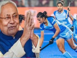 CM Nitish's big announcement, the coach and all the players of the winning Indian women's hockey team will get Rs 10 lakh each